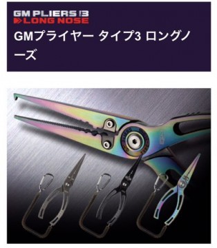 zuxogm3w8swpehfm6r2c_400_458-40f84df1.jpg