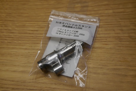 zv4k8a5woyxg2deckxd7-8dabd54f.jpg