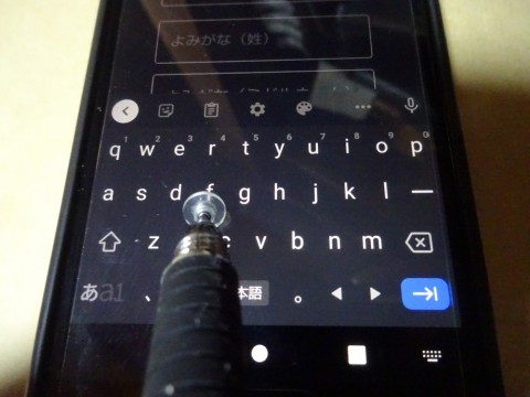 zv656gjnff62unxjp7tk_480_480-38164f68.jpg