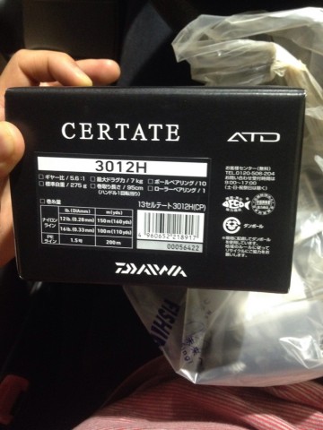 zv6cgwznrxcmsjv8cjno_690_920-d9d7a98f.jpg