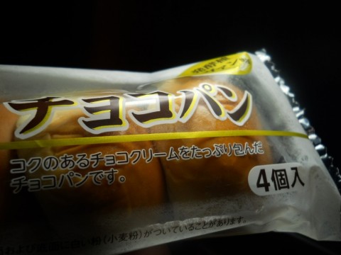 zv9csejvsup5pbz3s8fe_480_480-80c22a46.jpg