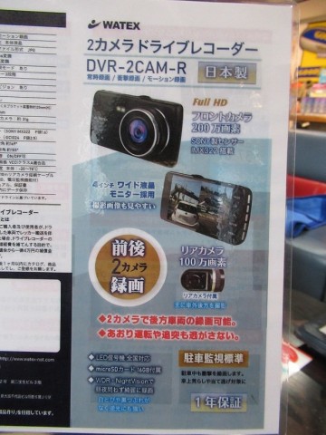 zv9ptvws8wstgm7sdxu9_480_480-57b34f80.jpg