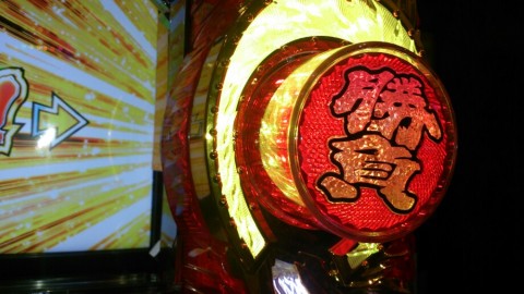 zvrgpaosc88mvmdx22xy_920_517-45c846bc.jpg