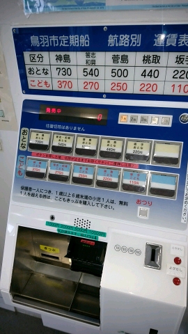 zw7etpzz83wbwi5mzy53-488efd43.jpg