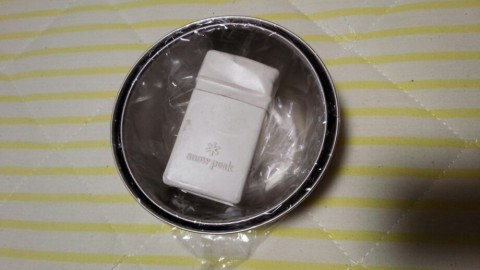 zw7voeja4t3wm665393x_920_518-32c21375.jpg