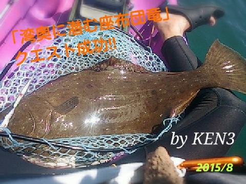 zwahkcriwretmhscn5k3_480_480-a8298952.jpg