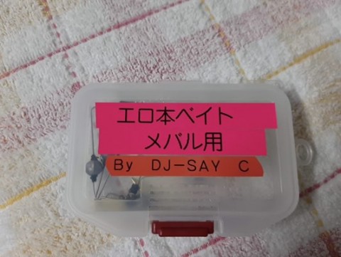 zwovocxbv6kdbfdvmtd7_480_361-cd2cf723.jpg
