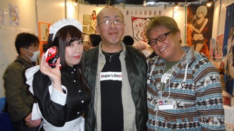 zwyndsujp6kymoiccw5r_480_480-a04d64ad.jpg