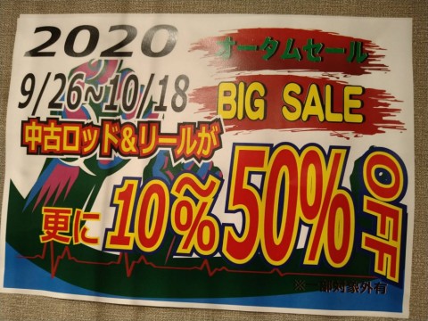 zx7ce7ume7zpdhazbyes_480_480-e9d79b98.jpg