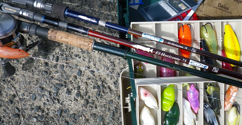 Hinokuni Fisher Tulala Elhorizonte 75で雷魚 Hinokuni Fisher Tulala Elhorizonte 75で雷魚