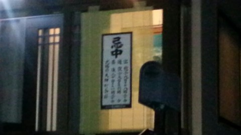 zxoyidm25syv8he88oru_920_518-917dbc93.jpg