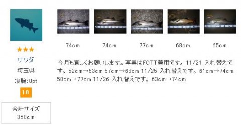zyZ7pHyf3T7ui9kBO63K_480_480-eef4ce96.jpg