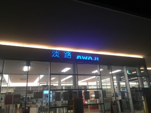 zyd6fjvz7t4ne7vkjfc3_480_480-875cc88d.jpg