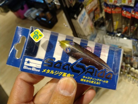 zyfun9b3ygoj8zx63g6w_480_480-c9175182.jpg