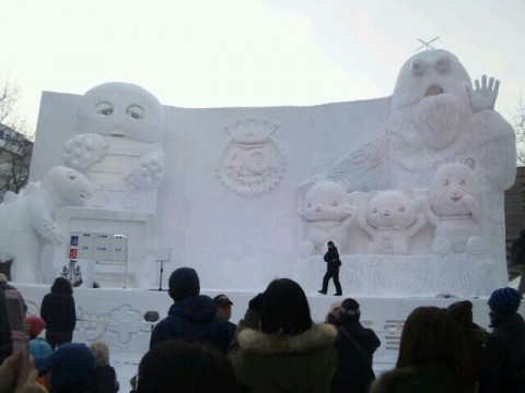 zytytgwn7esheao59dmk_640_480-b5c93e98.jpg