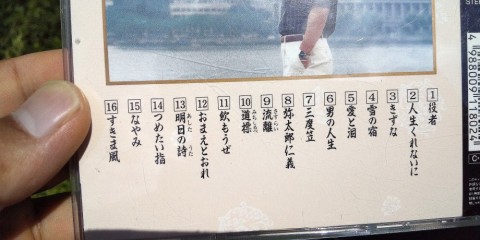 zz6zn2vmzumjxtd4igcg_480_480-d6a5740a.jpg