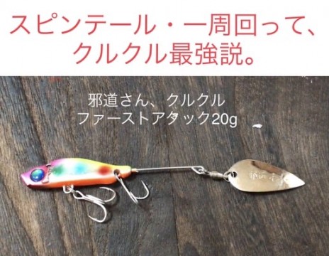 zzarmfpdohcrh755ep4u_480_372-6409e20c.jpg