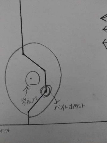 zzjjnvif7jzdsefu2x6n_480_480-570a9a7e.jpg